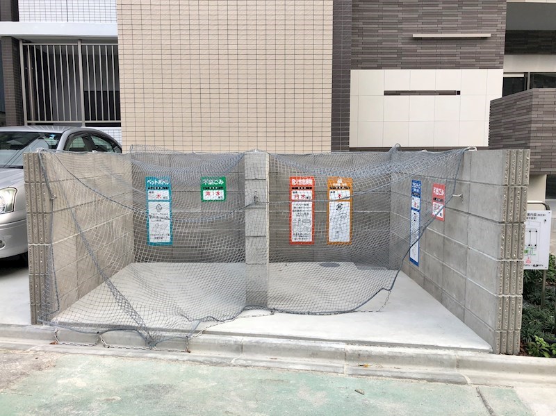 キャナルスクエア 専用ごみ置き場
