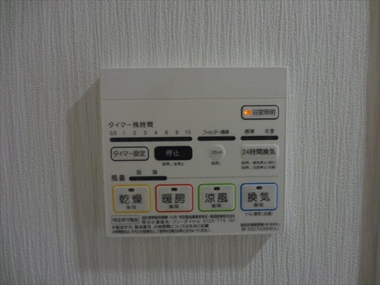 レガーロ(REGALO) 建物プラン例（外観写真）