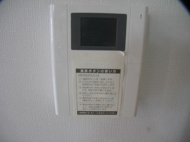 ルミエール(川口) 来訪者を画像で確認できるカラーＴＶモニター付インターホン