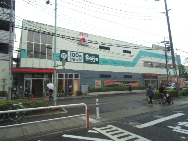 ルミエール(川口) スーパー：ｾﾘｱ 東川口店　270m　近隣