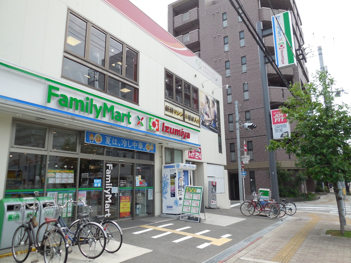 セイワパレス東三国駅前 スーパー：ﾌｧﾐﾘｰﾏｰﾄ×ｲｽﾞﾐﾔ 東三国四丁目店　417m