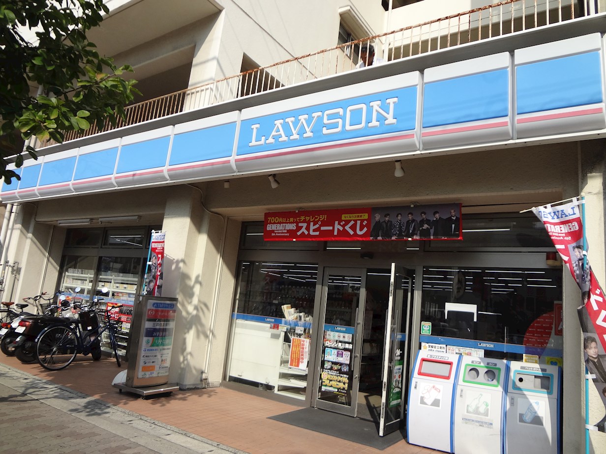 セイワパレス東三国駅前 コンビ二：ﾛｰｿﾝ 東三国店　985m