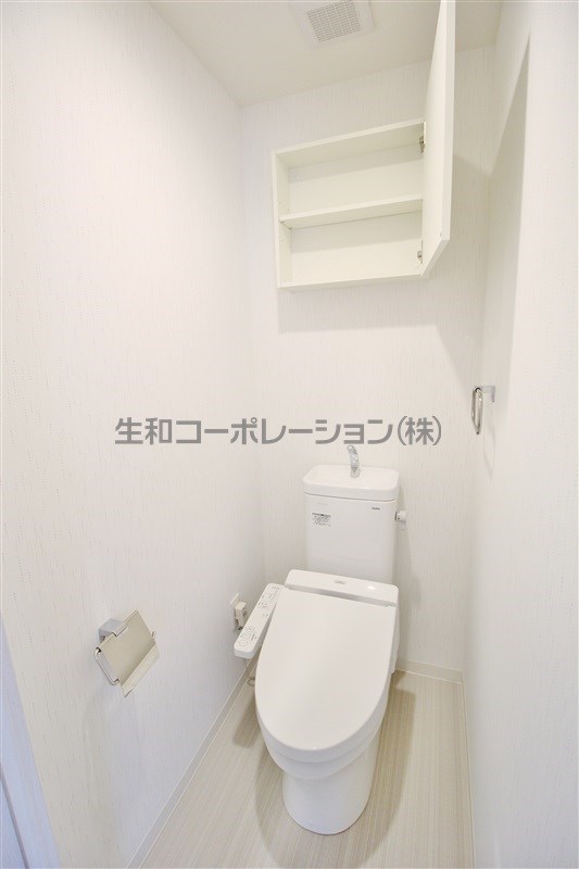 リアン トイレ