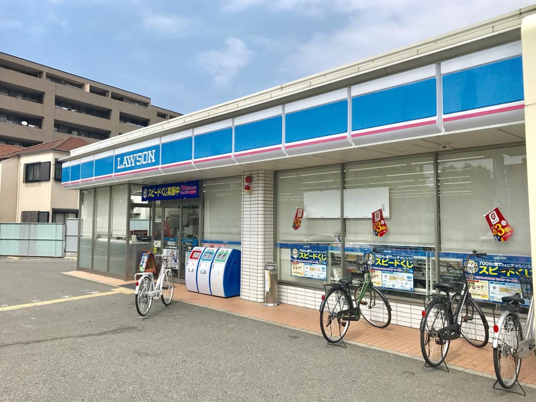 アパルトマン泰山 コンビ二：ﾛｰｿﾝ 西宮小松西町店　233m