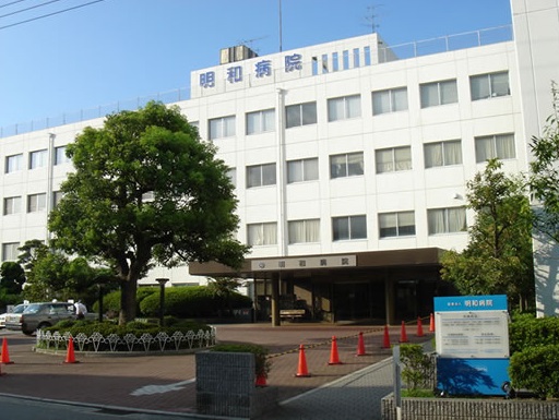 アパルトマン泰山 総合病院：明和病院　415m