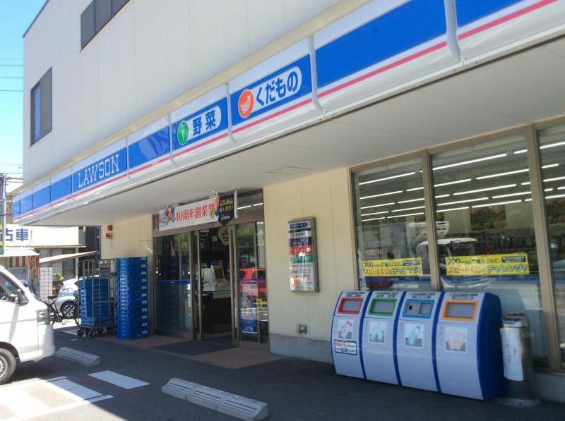 シャトン吹上 コンビ二：ﾛｰｿﾝ 吹上公園前店　1034m