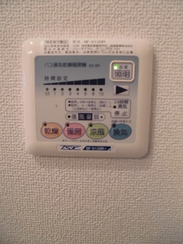 グランドール 建物プラン例（外観写真）