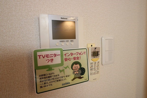 ノーザンエース花門 街並完成予想図