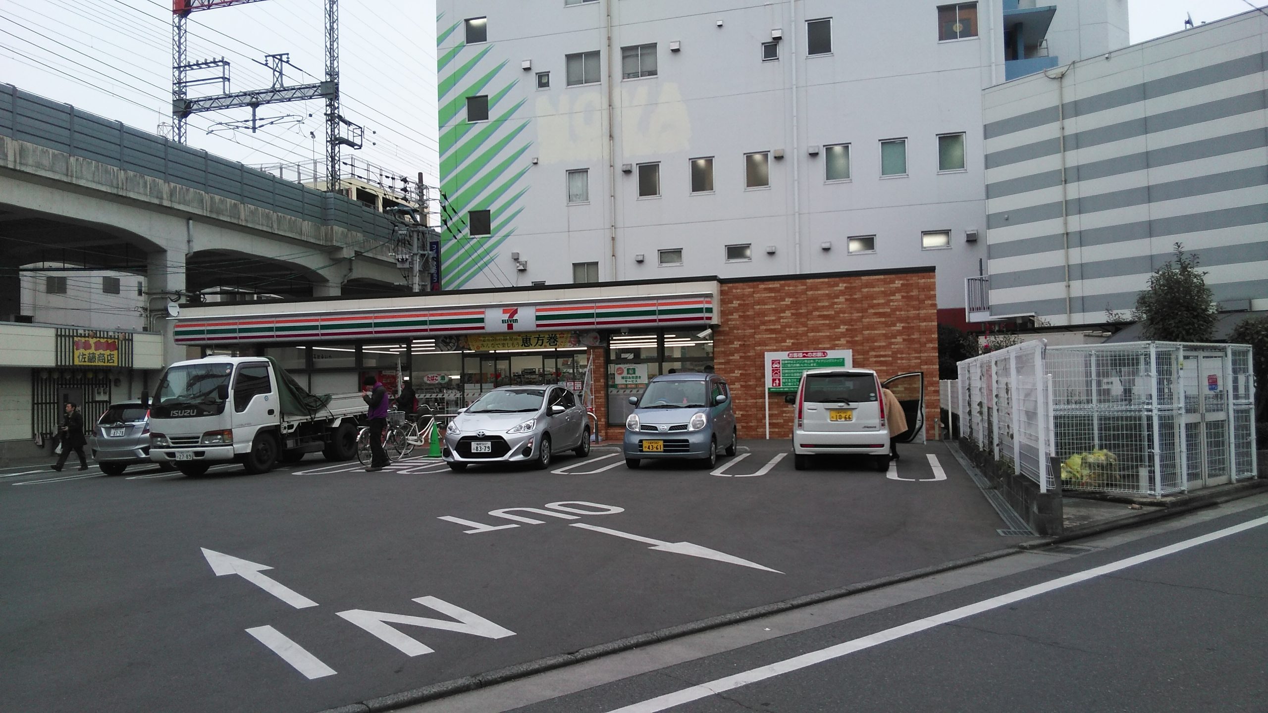 エクセレント東町 コンビ二：ｾﾌﾞﾝｲﾚﾌﾞﾝ 久留米天神町店　153m