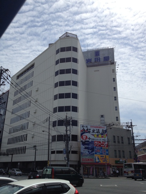 エクセレント東町 ショッピング施設：岩田屋 久留米店　565m