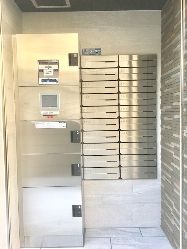 BLEU ET GRIS上町台 メール、宅配Box