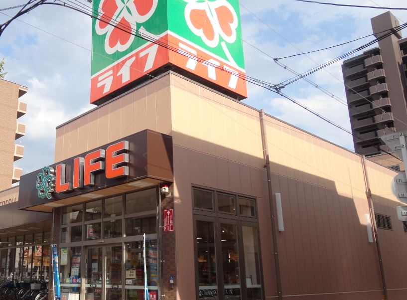 エスペランサ1241 スーパー：ﾗｲﾌ 旭大宮店　579m