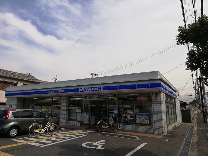 ハニーエストゥディオ コンビ二：ﾛｰｿﾝﾌﾟﾗｽ 忠岡東店　307m
