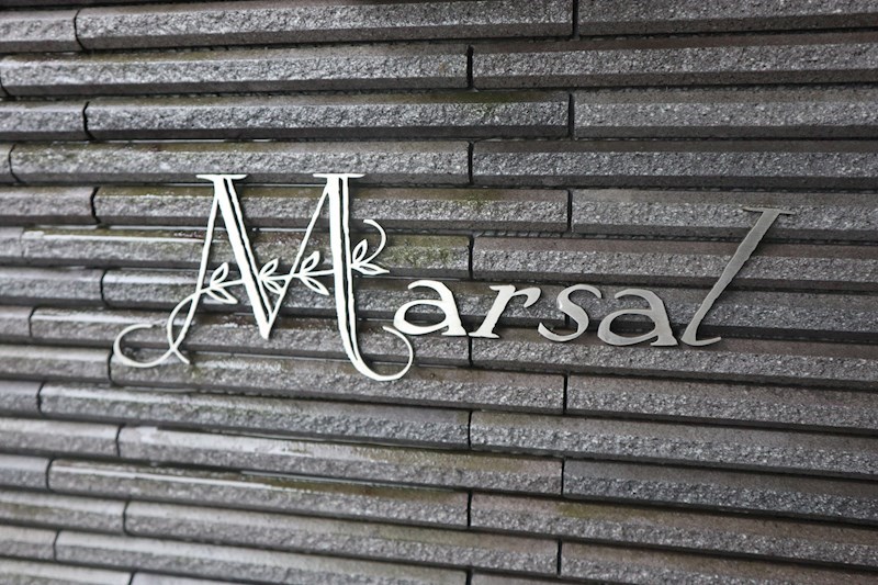 マーサル 銘板