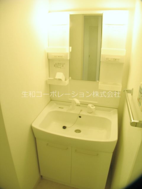 エスぺランス ★シャンプードレッサー付洗面台★