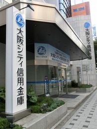ヴァンドーム梅田北 銀行：大阪ｼﾃｨ信用金庫 中津支店　224m