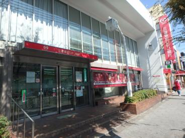 エクセレントフィールド 銀行：三菱UFJ銀行鶴橋支店　366m