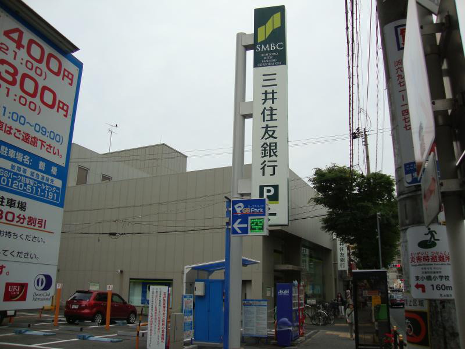 エクセレントフィールド 銀行：三井住友銀行 鶴橋支店　423m