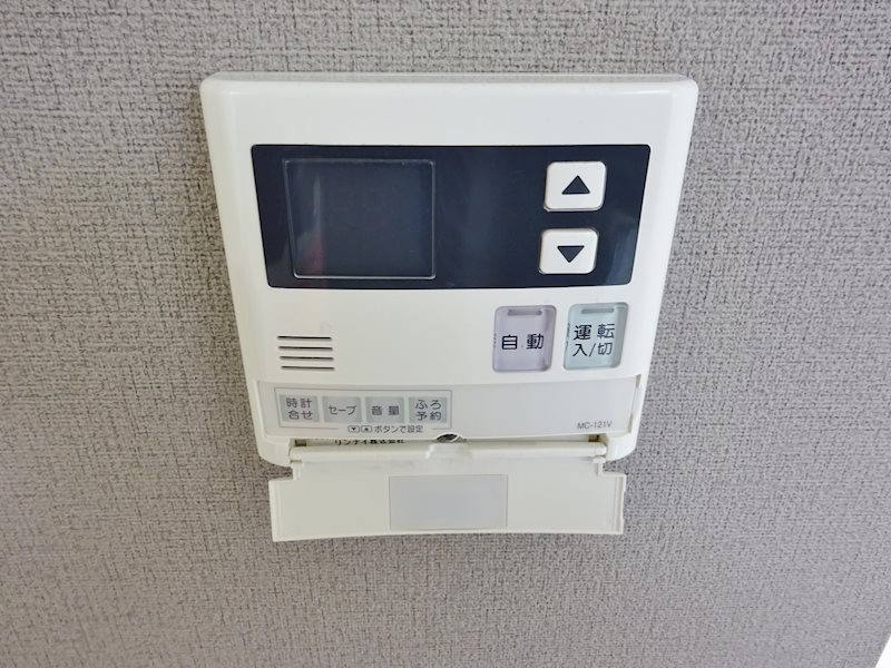 ベロ　クオーレ小曽根 同仕様写真（浴室）