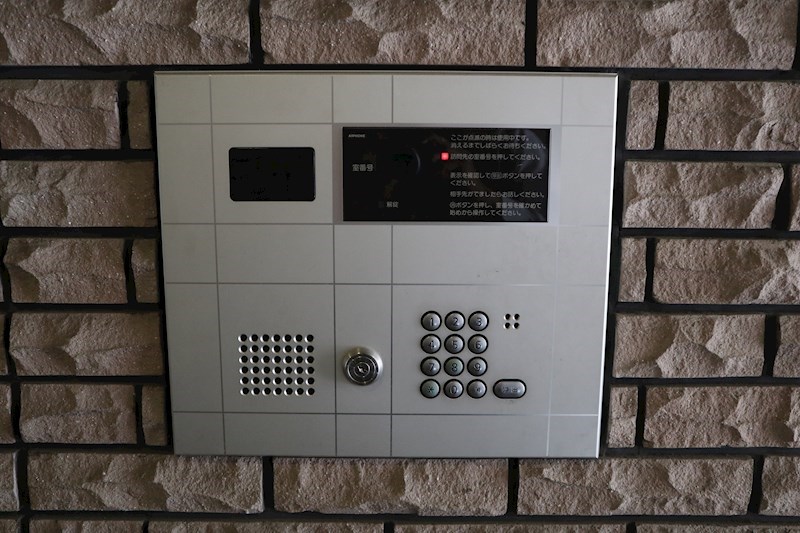 ARM21 セキュリティ