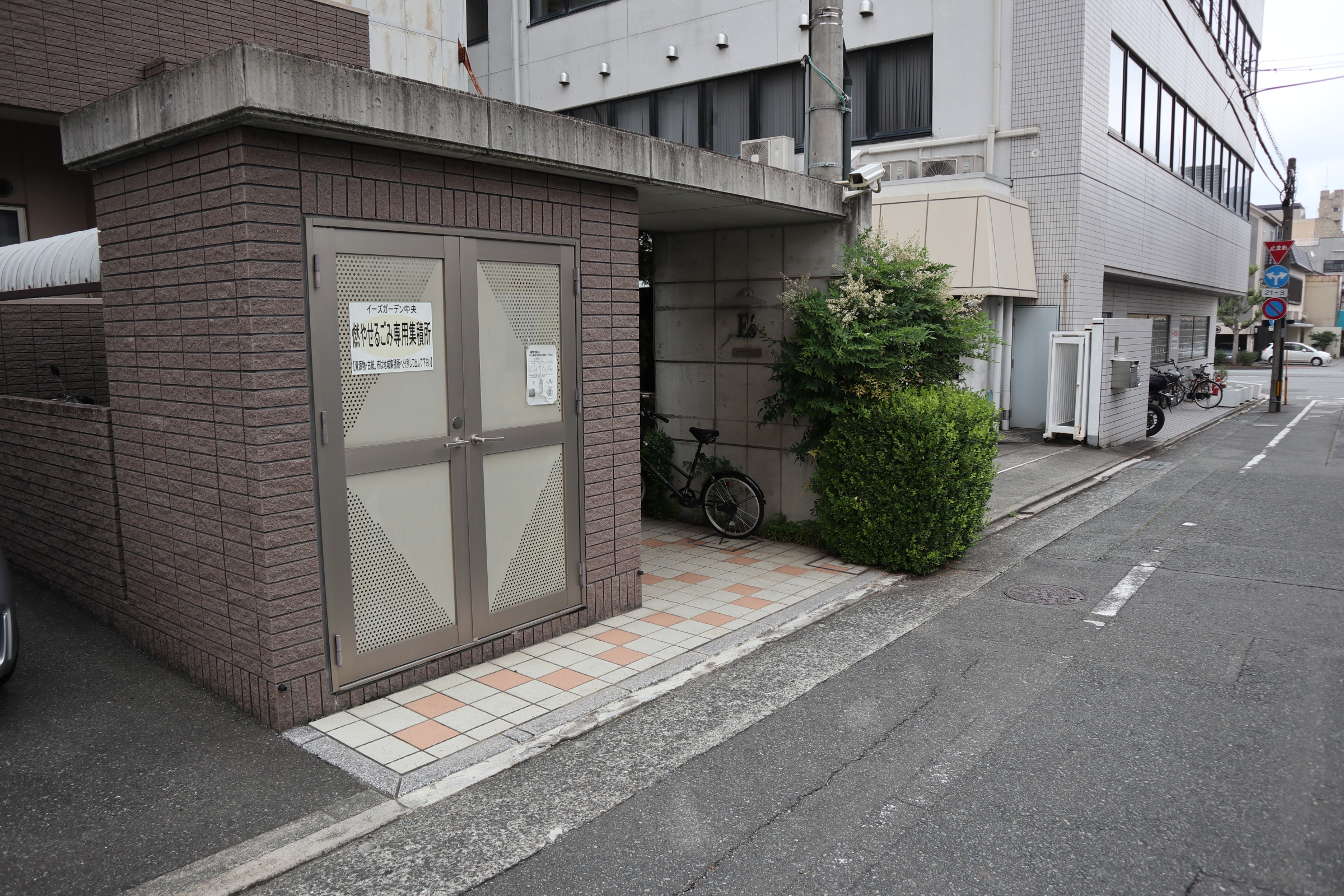 イーズガーデン中央 専用ごみ置き場