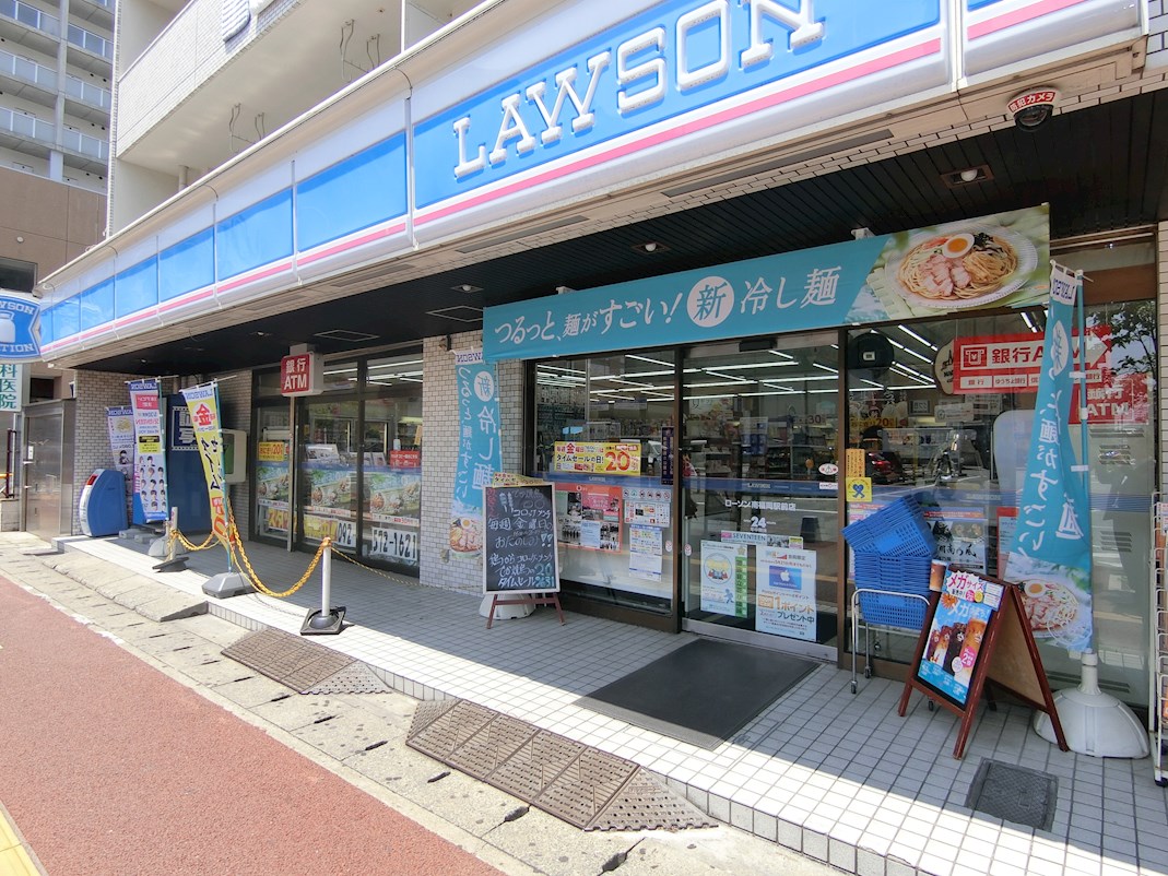 フィーノ南福岡 コンビ二：ﾛｰｿﾝ 南福岡駅前店　332m
