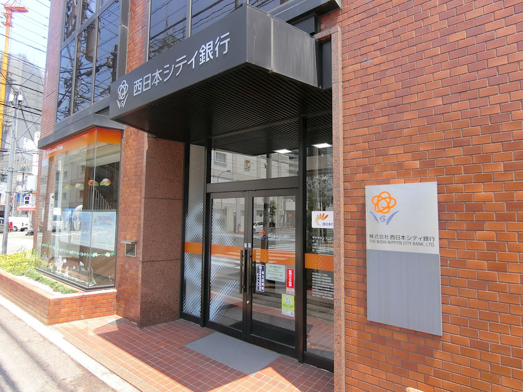 フィーノ南福岡 銀行：西日本ｼﾃｨ銀行雑餉隈支店　220m