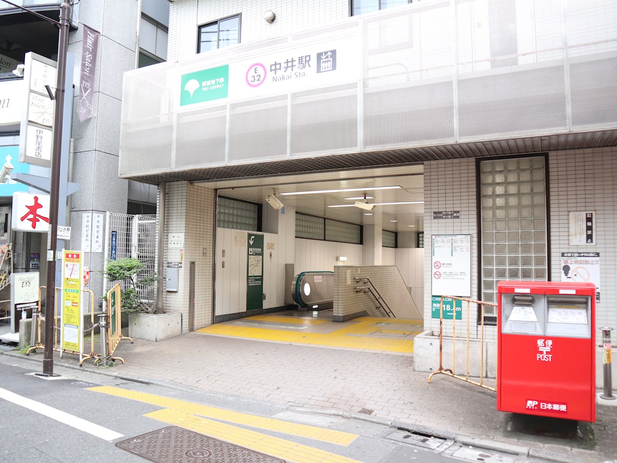 ソレアード落合 駅：都営大江戸線　中井駅　210m