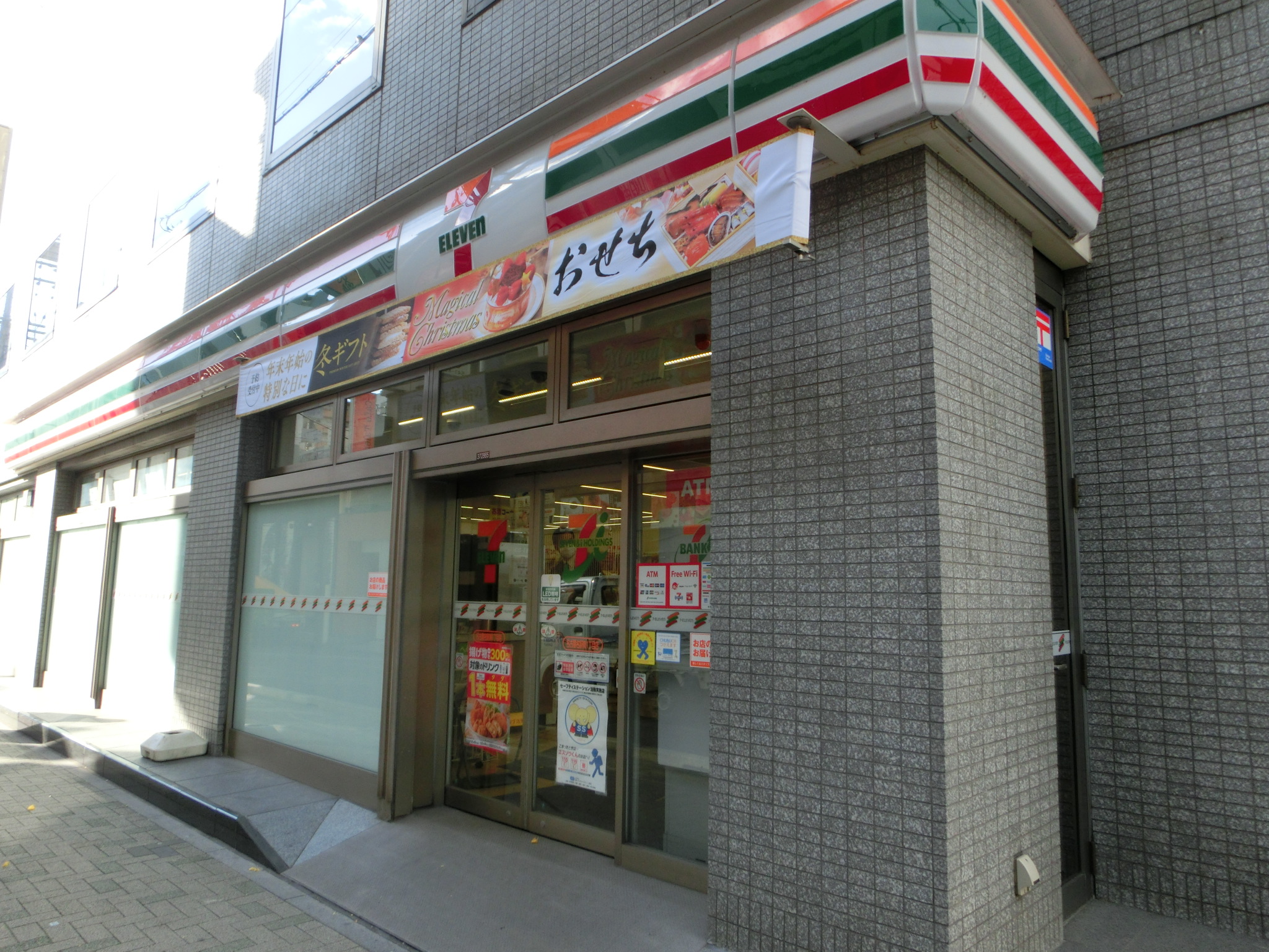 笹島アイサンメゾン コンビ二：ｾﾌﾞﾝｲﾚﾌﾞﾝ 名古屋名駅南1丁目店　231m