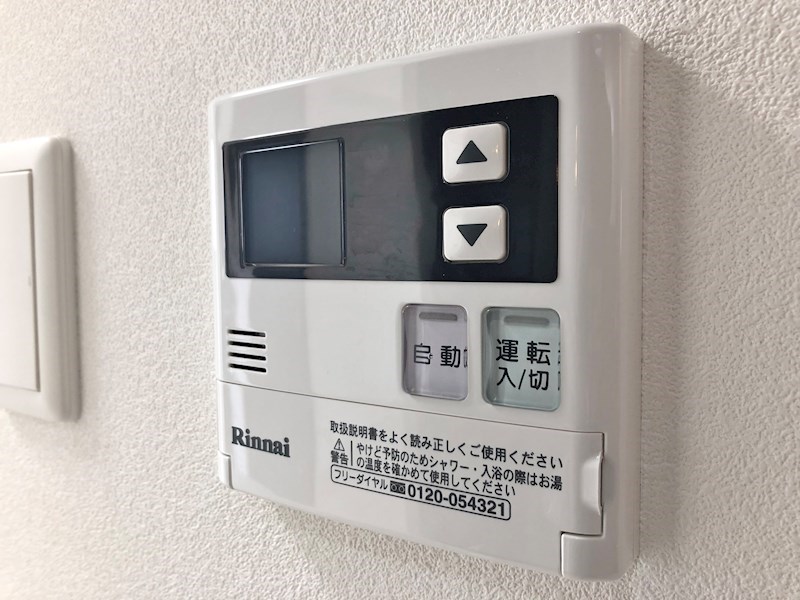 コンセール葵 高温差湯式追焚機能