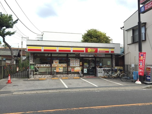 コンセール葵 コンビ二：ﾆｭｰﾔﾏｻﾞｷﾃﾞｲﾘｰｽﾄｱ 新栄二丁目店　1064m