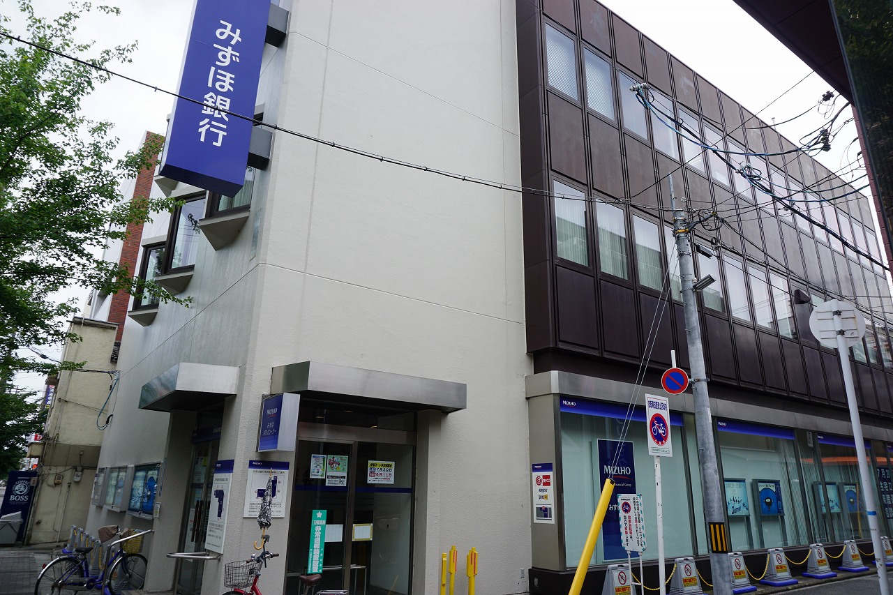 エスポアールナカタニ 銀行：みずほ銀行山本支店　640m