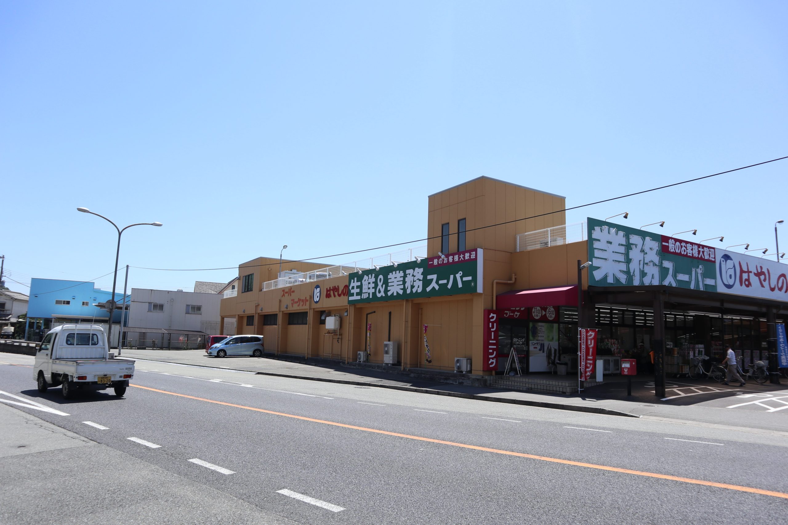 グランシャリオ天川 スーパー：業務ｽｰﾊﾟｰ 御着店　137m