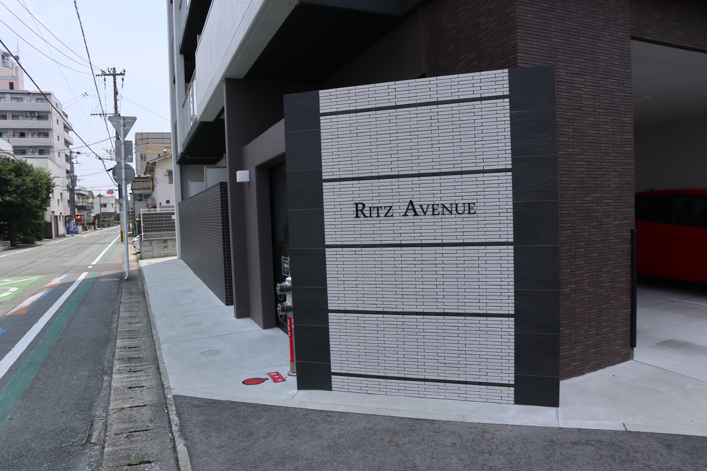 リッツ・アヴェニュー 館銘板