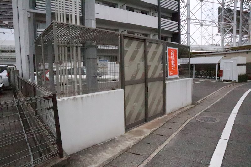 プロニティ空港前 専用ゴミ置場