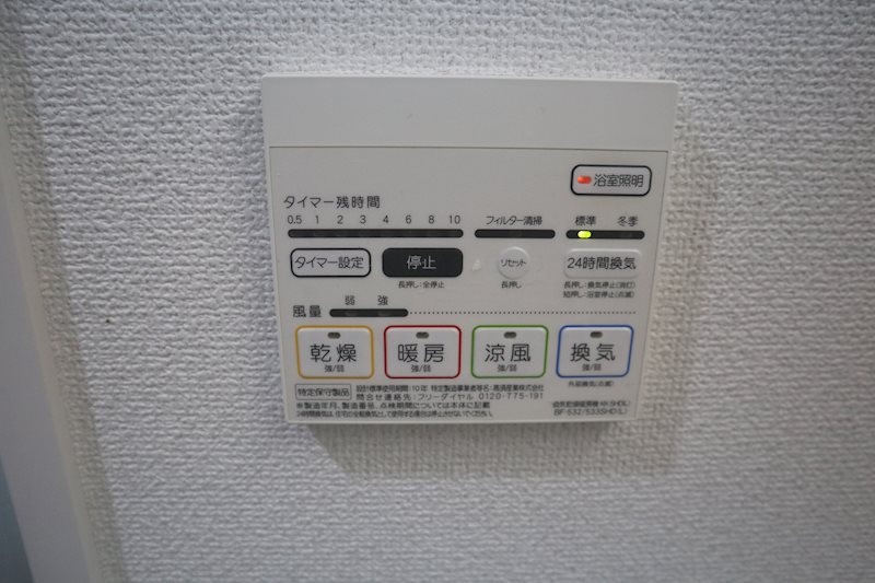 Jパラッツォ 建物プラン例（外観写真）