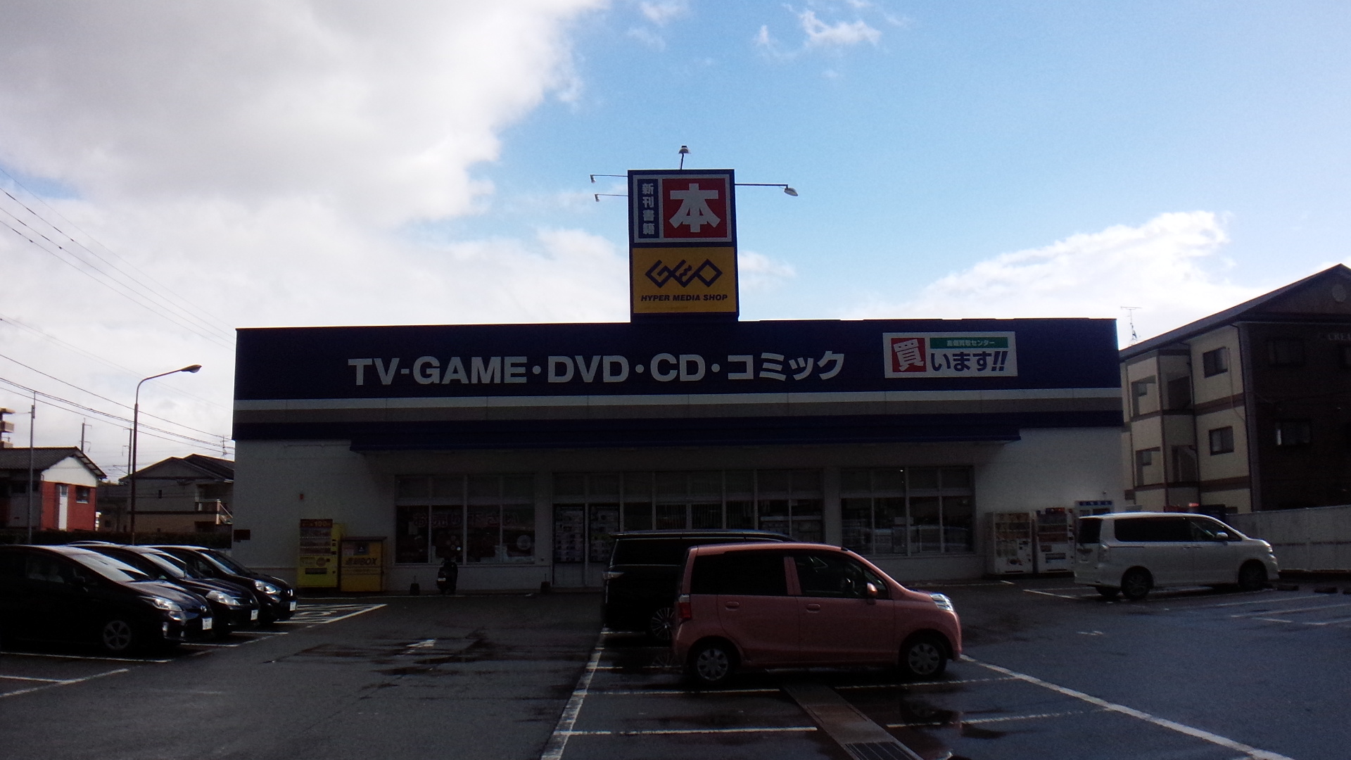 Jパラッツォ ショッピング施設：ゲオ土井店　300m