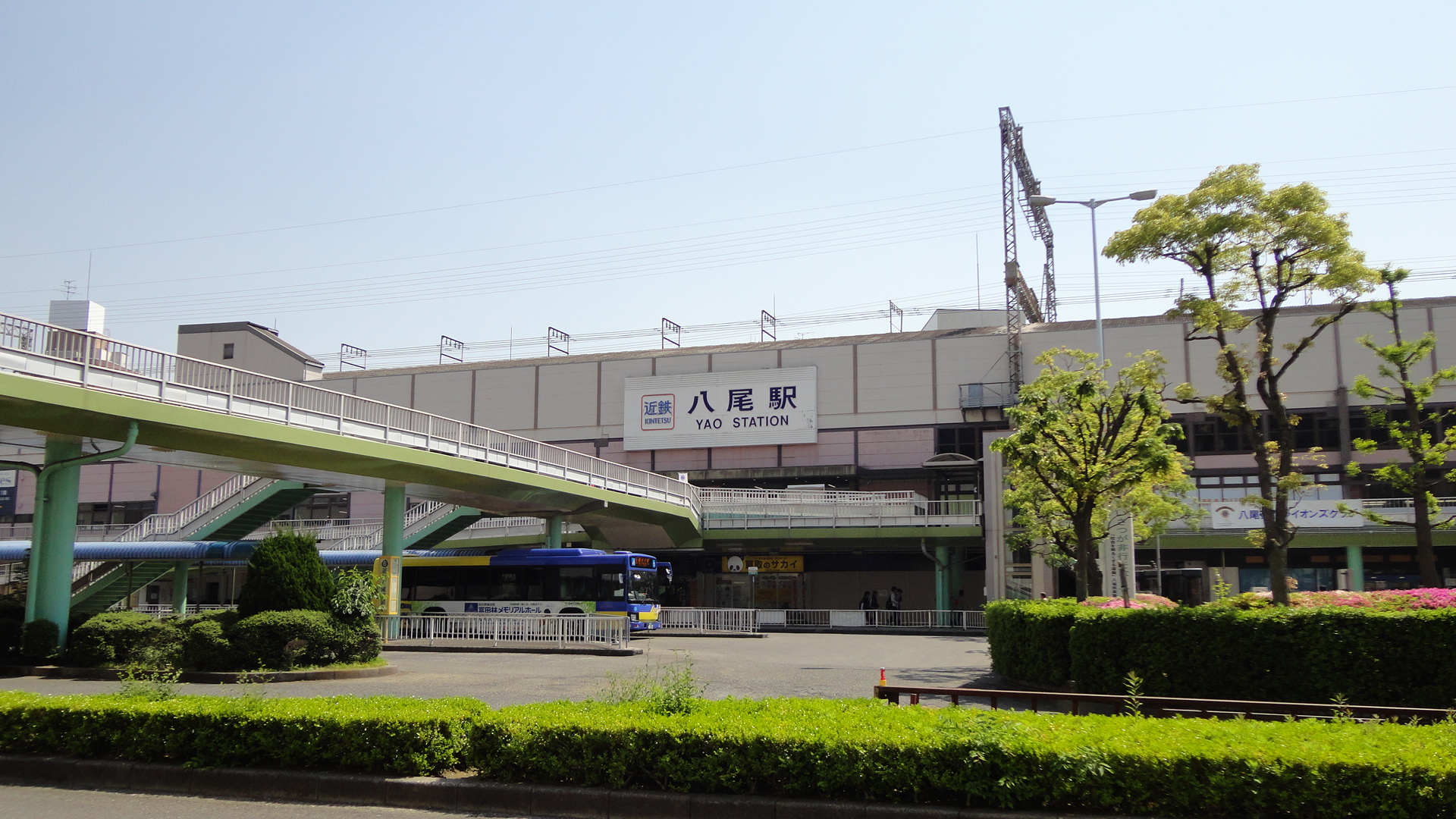 エクセレンス青山 駅：近鉄八尾駅　1348m