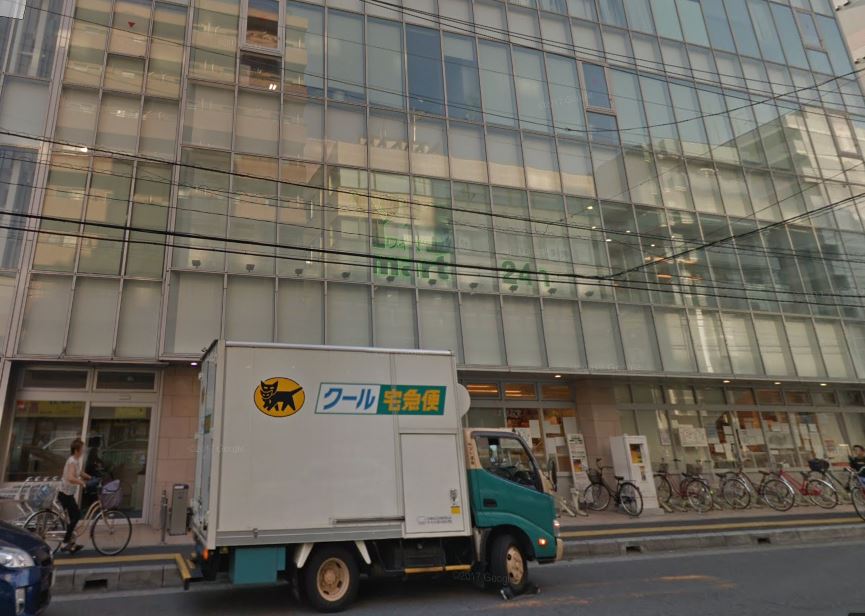 アグレアーブル スーパー：Y's mart(ﾜｲｽﾞﾏｰﾄ) 浦安本店　396m