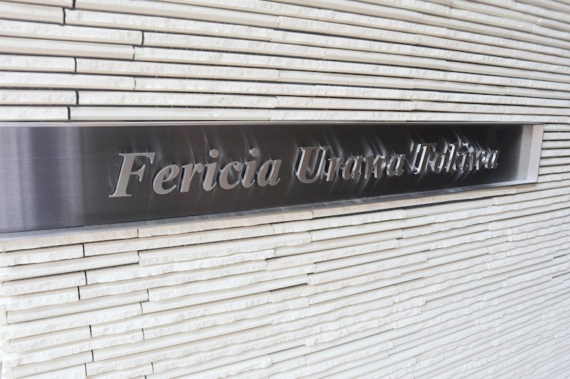 Fericia Urawa Tokiwa(フェリシア ウラワ トキワ) 館銘板