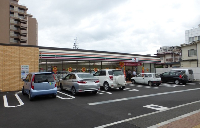 ミコノス山王 コンビ二：ｾﾌﾞﾝｲﾚﾌﾞﾝ 名古屋山王3丁目店　213m
