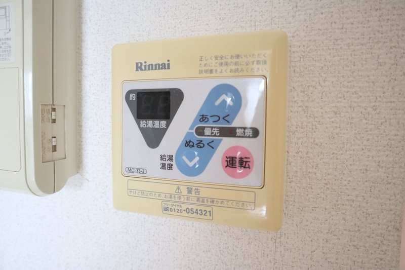 カサベルデ中雅 建物プラン例（外観写真）