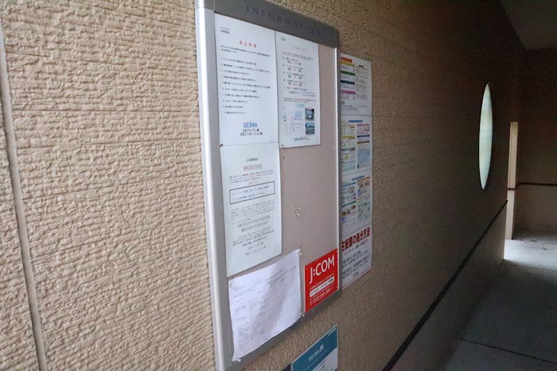 カーサペルソナ 共用部