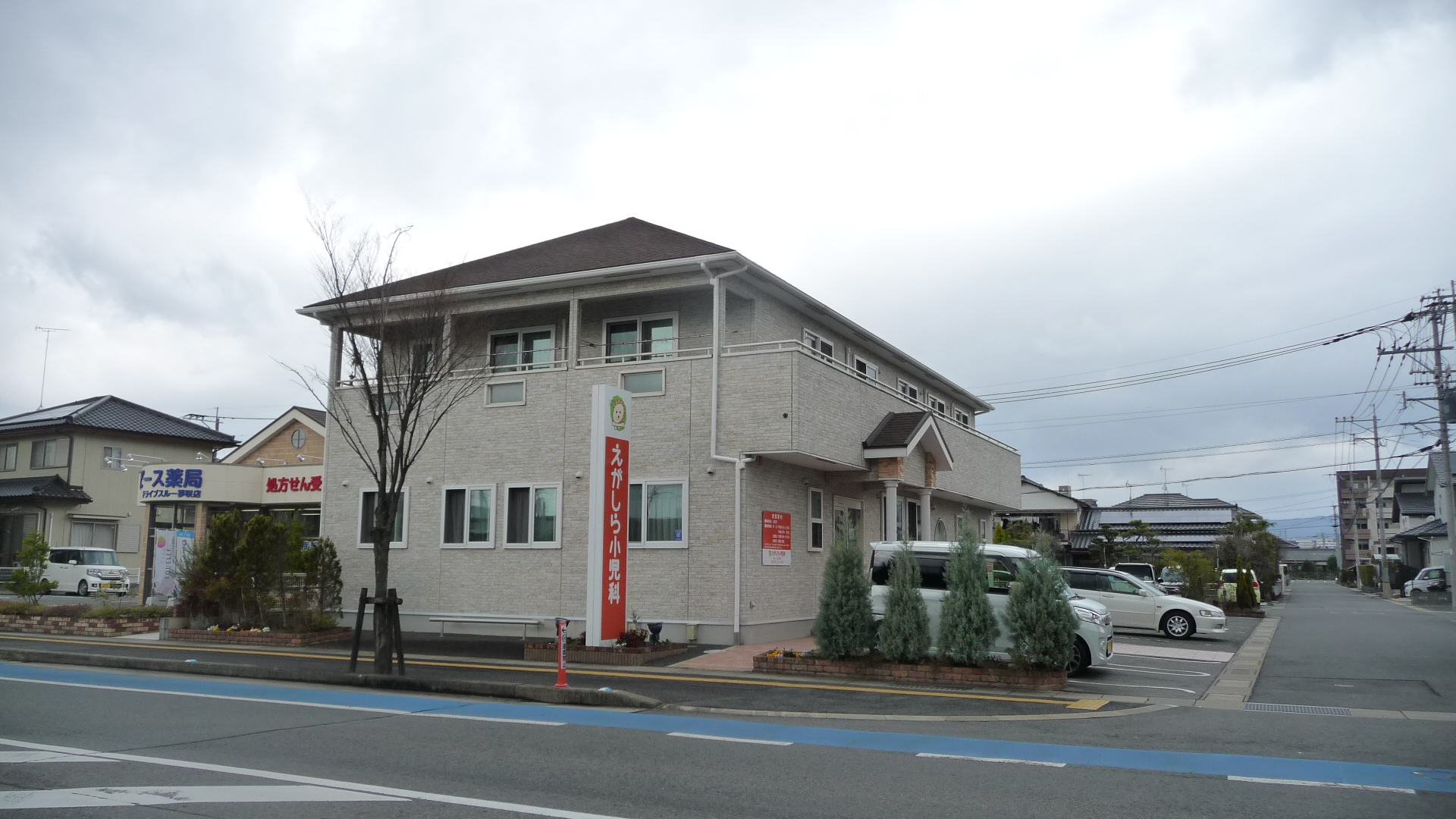 ウィステリア菜花（ウィステリアサイカ） 内科：えがしら小児科医院　168m