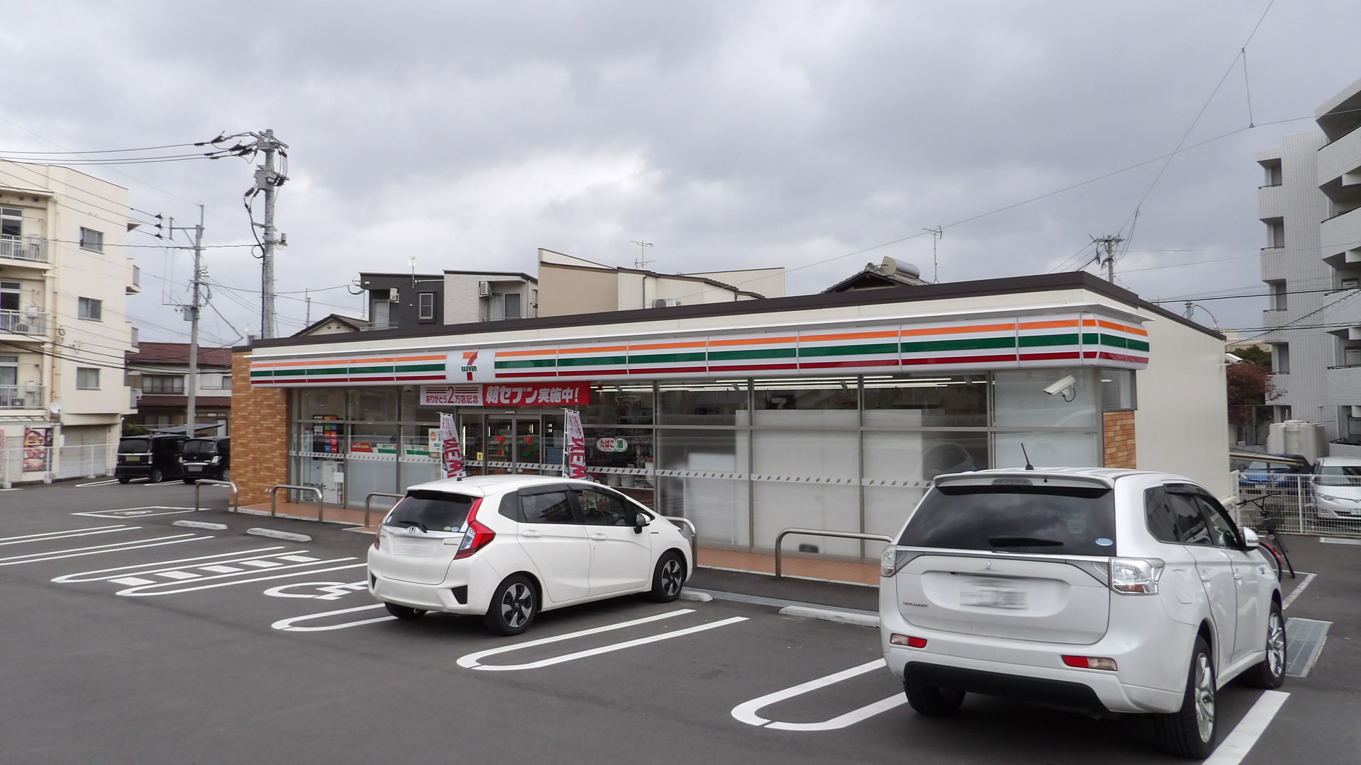 フェリーチェ原田Ⅱ コンビ二：セブン-イレブン 福岡原田２丁目店　300m