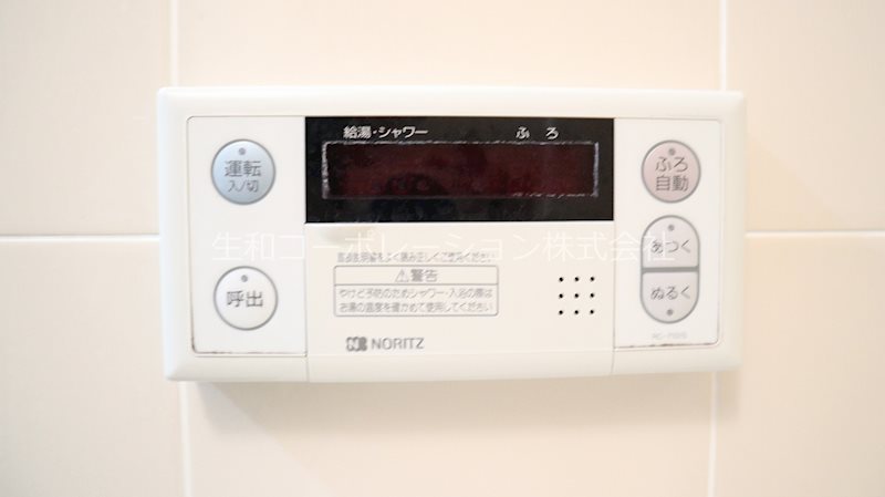 レオン住道 循環式追い焚き機能付き