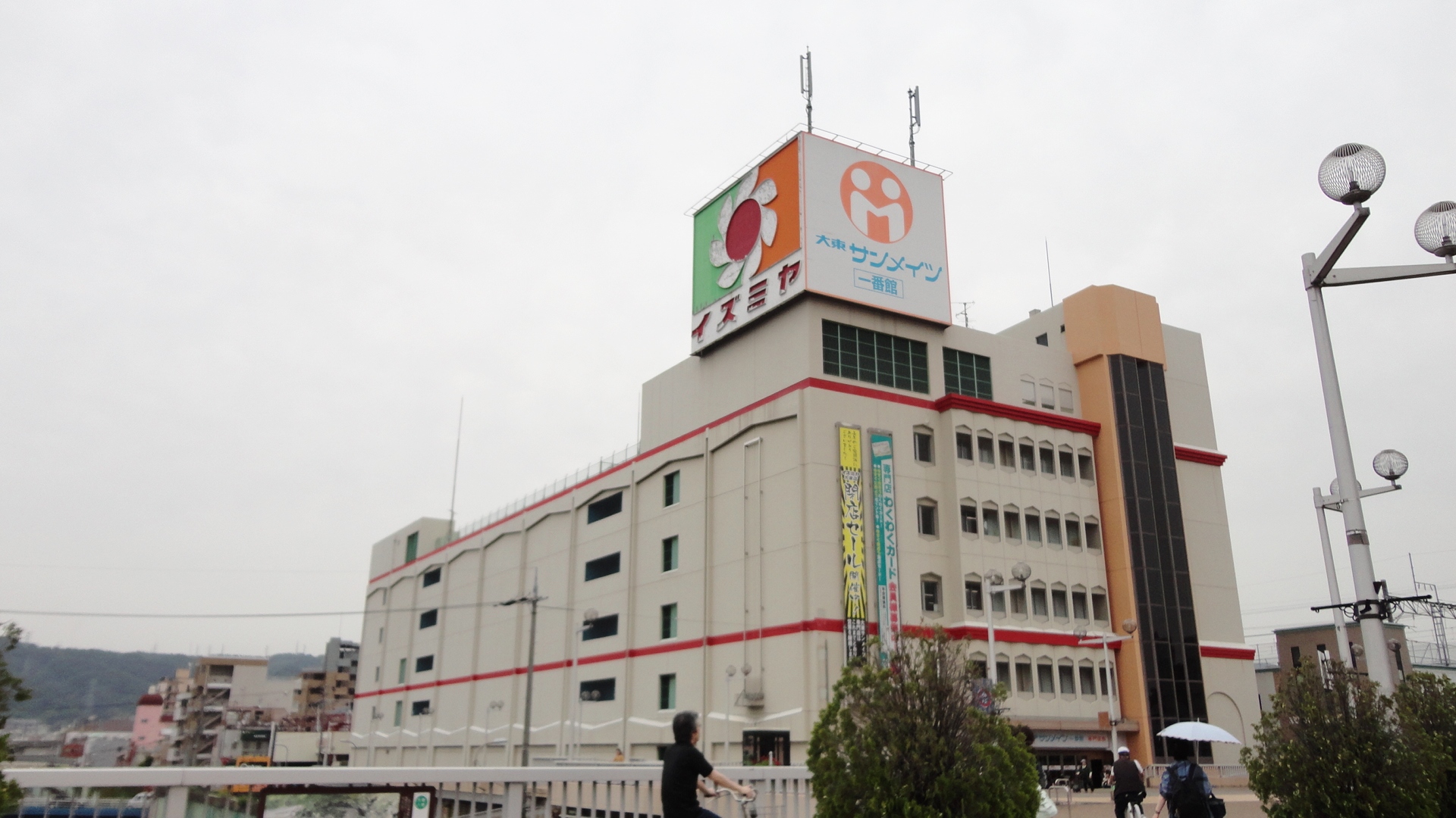 レオン住道 スーパー：ｲｽﾞﾐﾔ 住道店　1255m