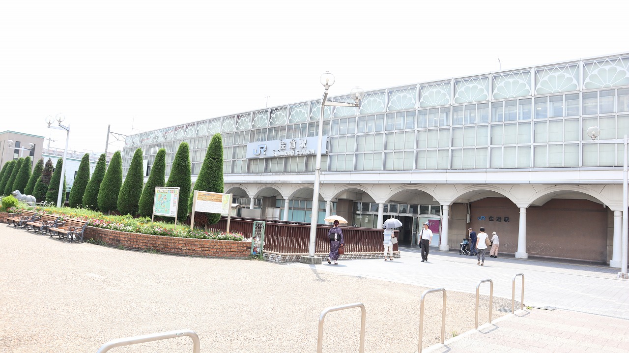 レオン住道 駅：JR住道駅　1192m