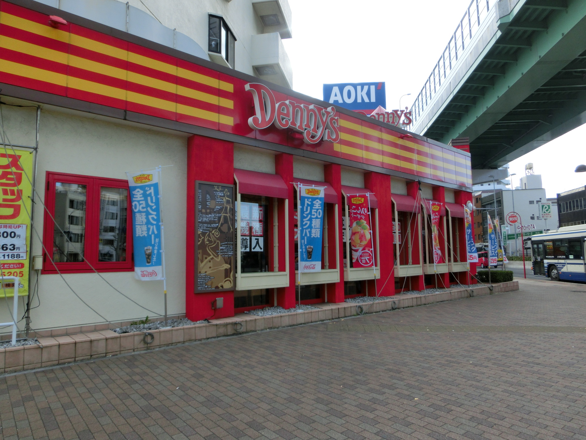 エスペランサ浄心 レストラン：ﾃﾞﾆｰｽﾞ浄心店　762m