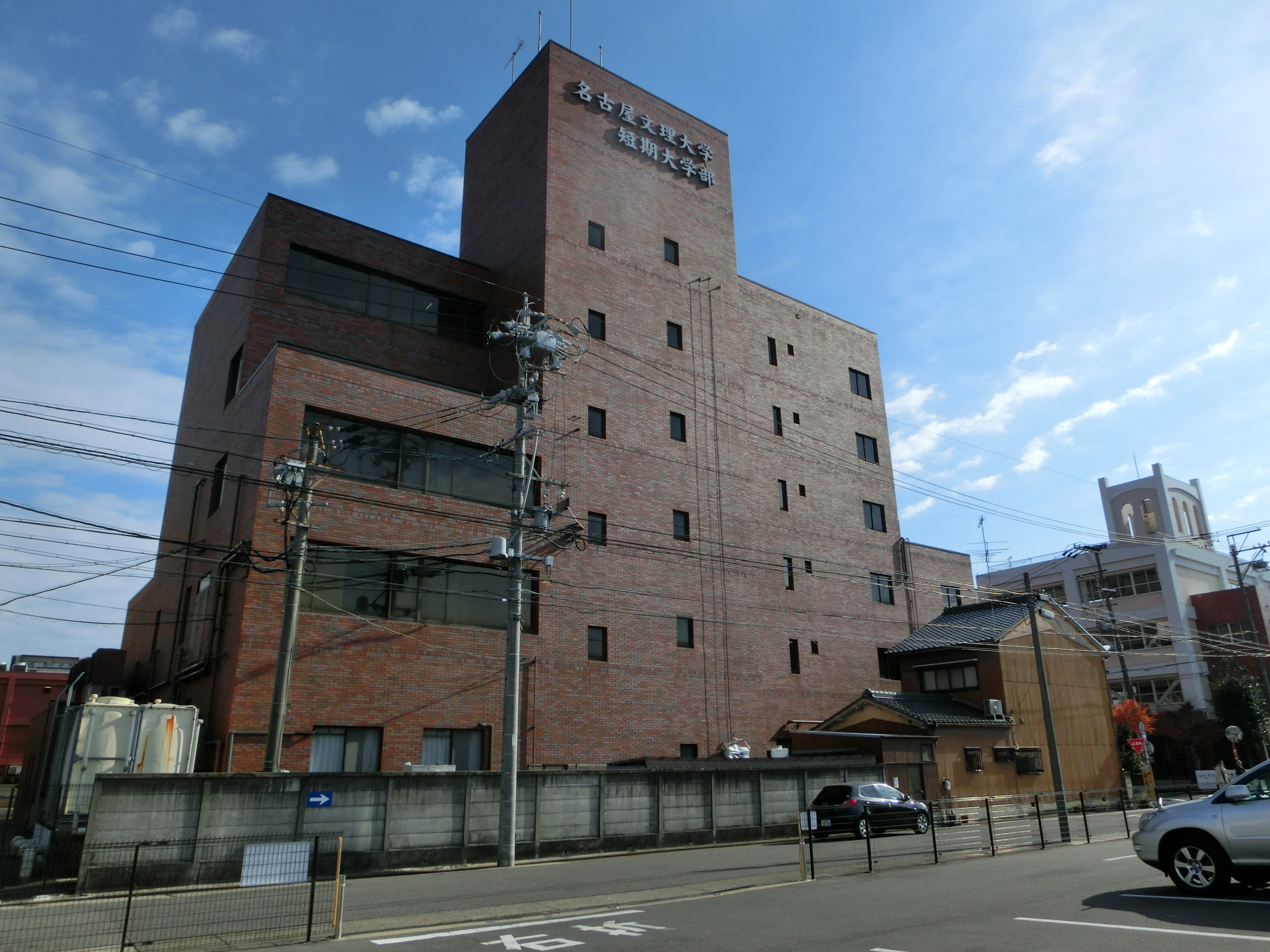 エスペランサ浄心 大学・短大：私立名古屋文理短期大学　1820m